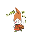 手羽娘（個別スタンプ：31）