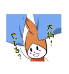 手羽娘（個別スタンプ：33）