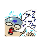 きょどちゃん（個別スタンプ：29）