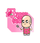 Go！ 2015 Astral Web Characters（個別スタンプ：38）