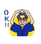瀬戸銀三郎のお父さん用スタンプ（個別スタンプ：7）