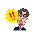 瀬戸銀三郎のお父さん用スタンプ（個別スタンプ：9）