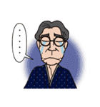瀬戸銀三郎のお父さん用スタンプ（個別スタンプ：13）