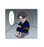 瀬戸銀三郎のお父さん用スタンプ（個別スタンプ：20）
