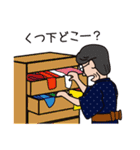 瀬戸銀三郎のお父さん用スタンプ（個別スタンプ：28）