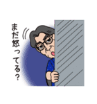 瀬戸銀三郎のお父さん用スタンプ（個別スタンプ：30）