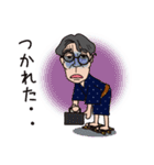 瀬戸銀三郎のお父さん用スタンプ（個別スタンプ：36）