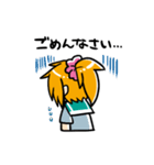 ハイテンション女子高生（個別スタンプ：5）