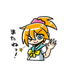 ハイテンション女子高生（個別スタンプ：8）