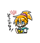 ハイテンション女子高生（個別スタンプ：22）