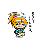 ハイテンション女子高生（個別スタンプ：23）