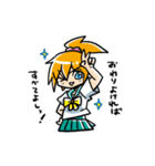 ハイテンション女子高生（個別スタンプ：26）