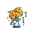 ハイテンション女子高生（個別スタンプ：29）