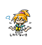 ハイテンション女子高生（個別スタンプ：32）