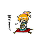 ハイテンション女子高生（個別スタンプ：33）