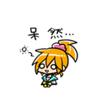 ハイテンション女子高生（個別スタンプ：40）