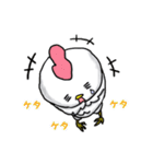 風まかせ。（個別スタンプ：19）