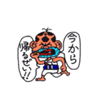 サッカーおじさん坂 暮流夫（さかぼるお）（個別スタンプ：30）