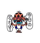 サッカーおじさん坂 暮流夫（さかぼるお）（個別スタンプ：32）