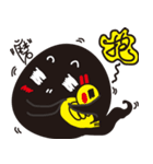 Mr. Tadpole II（個別スタンプ：7）