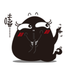 Mr. Tadpole II（個別スタンプ：26）