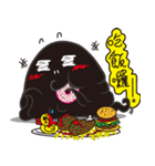 Mr. Tadpole II（個別スタンプ：28）