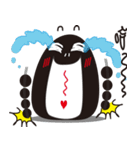 Mr. Tadpole II（個別スタンプ：29）