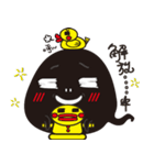 Mr. Tadpole II（個別スタンプ：38）