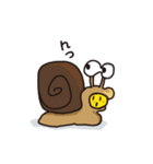 スネいるいる？（個別スタンプ：7）