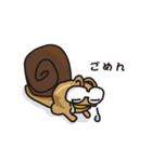 スネいるいる？（個別スタンプ：9）