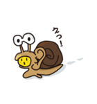 スネいるいる？（個別スタンプ：16）