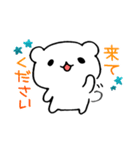 4パターンで反応しよう（個別スタンプ：5）