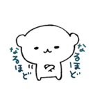 4パターンで反応しよう（個別スタンプ：15）