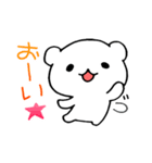 4パターンで反応しよう（個別スタンプ：17）