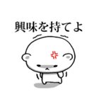 4パターンで反応しよう（個別スタンプ：20）