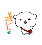 4パターンで反応しよう（個別スタンプ：21）