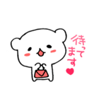 4パターンで反応しよう（個別スタンプ：22）