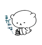 4パターンで反応しよう（個別スタンプ：23）