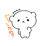 4パターンで反応しよう（個別スタンプ：25）