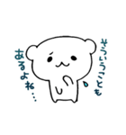 4パターンで反応しよう（個別スタンプ：27）