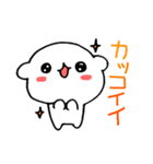 4パターンで反応しよう（個別スタンプ：29）