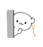 4パターンで反応しよう（個別スタンプ：33）