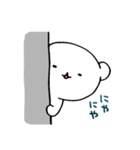 4パターンで反応しよう（個別スタンプ：35）