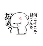 4パターンで反応しよう（個別スタンプ：36）