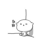 4パターンで反応しよう（個別スタンプ：38）