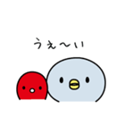ぺんたこ2（個別スタンプ：9）