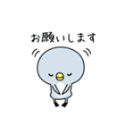 ぺんたこ2（個別スタンプ：20）