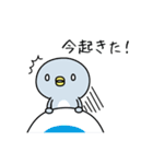 ぺんたこ2（個別スタンプ：38）