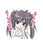橋立あるっく あるくちゃん（個別スタンプ：1）