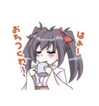橋立あるっく あるくちゃん（個別スタンプ：2）